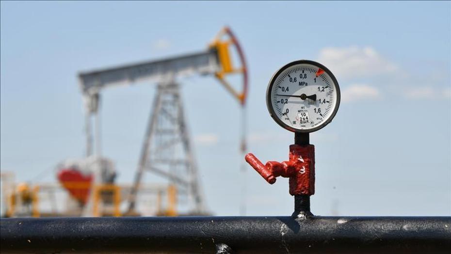 25 Mayıs Petrol Fiyatlarında Güncel Durum ve Analizler