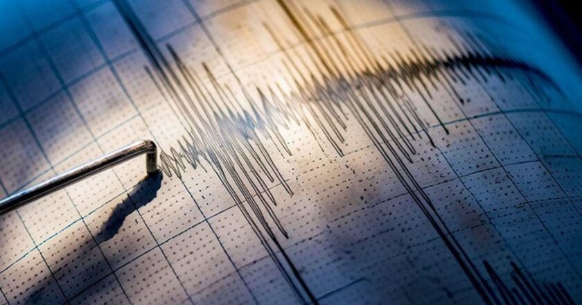 Deprem mi oldu? 16 Aralık 2024 depremi nerede ve ne zaman meydana geldi? – Türkiye'den son dakika haberleri