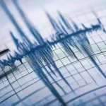 AFAD’tan açıklama: Karabük’te sarsıntı meydana geldi